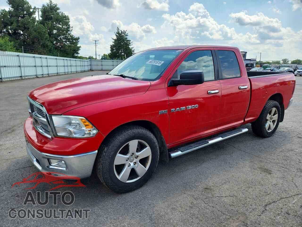 DODGE RAM 1500 2012 - 1C6RD7GT4CS294510