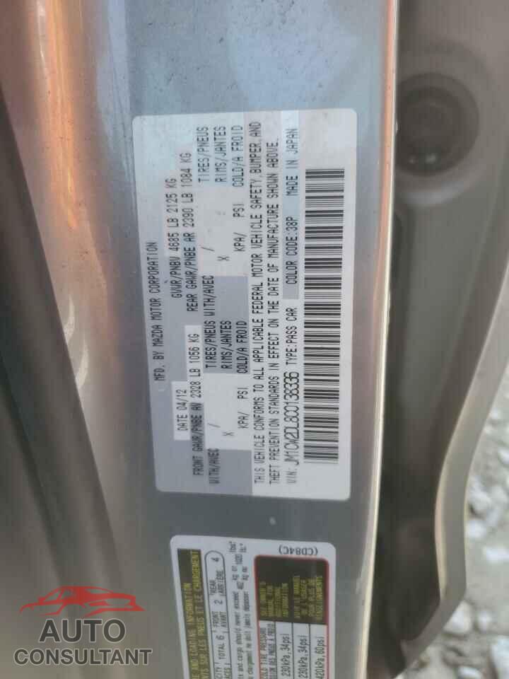 MAZDA 5 2012 - JM1CW2DL8C0138336