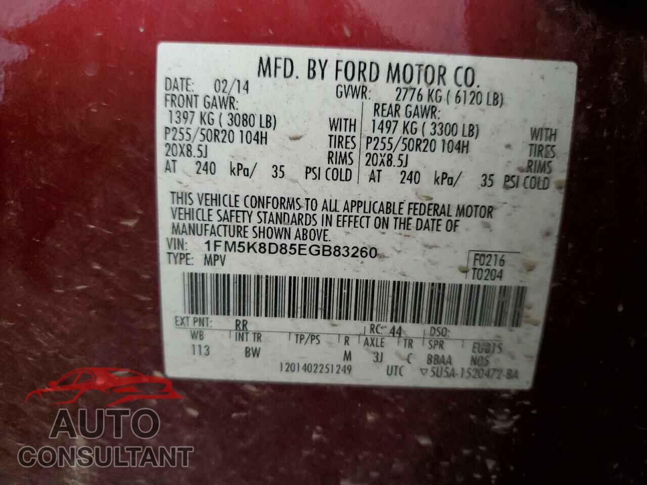 FORD EXPLORER 2014 - 1FM5K8D85EGB83260