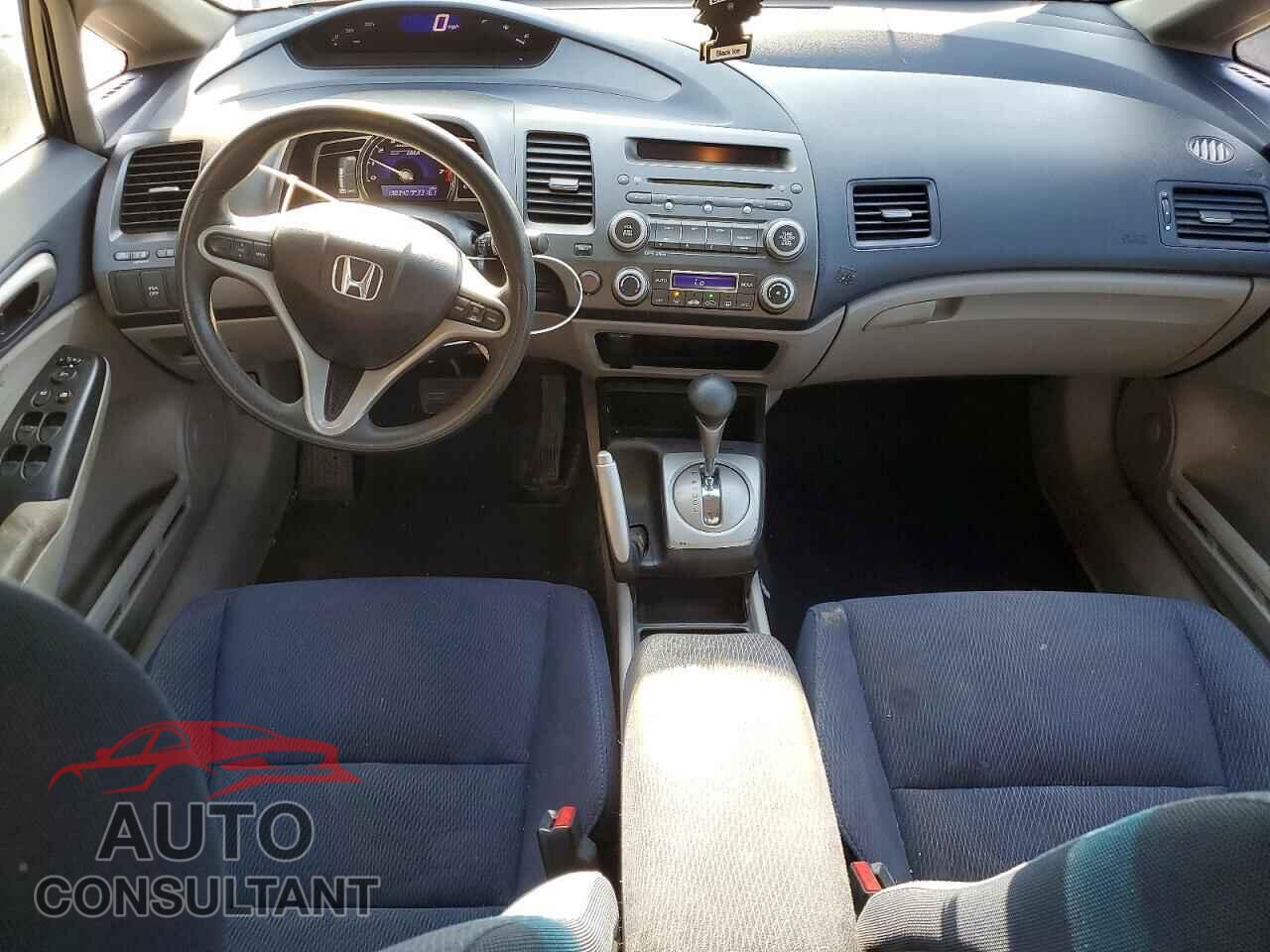 HONDA CIVIC 2009 - JHMFA36229S004083