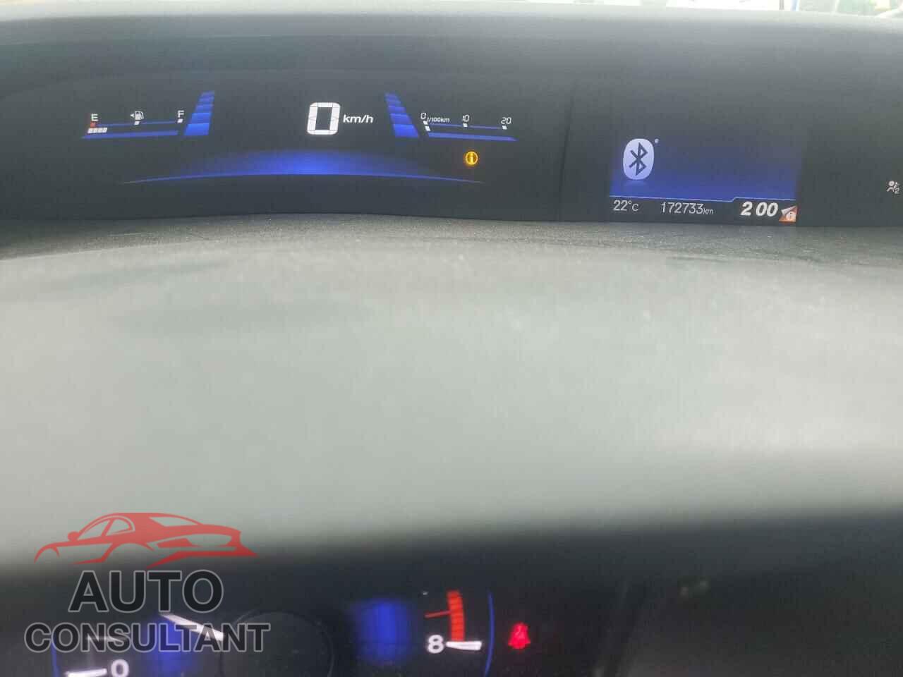 HONDA CIVIC 2013 - 2HGFB2E42DH032544