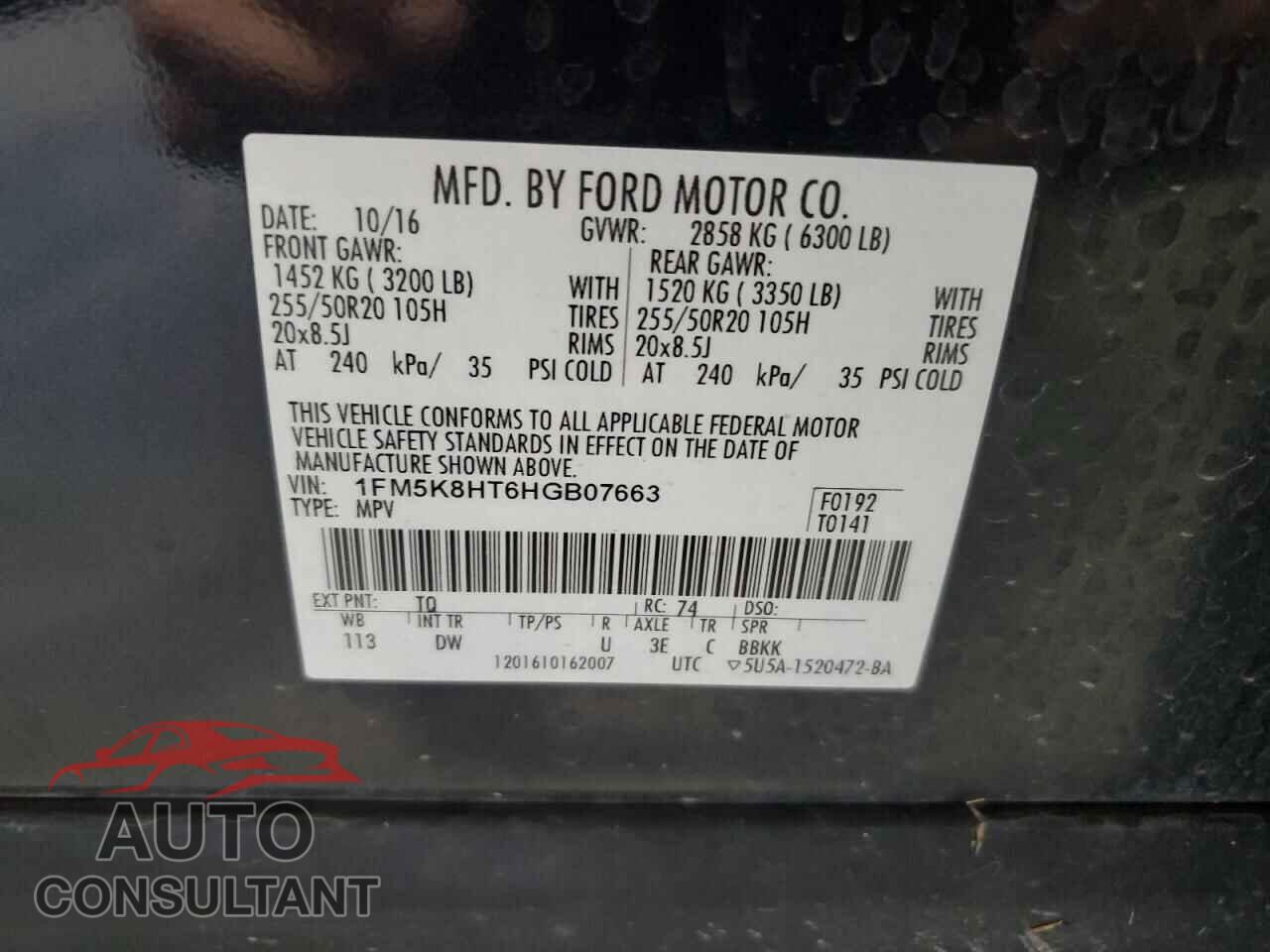 FORD EXPLORER 2017 - 1FM5K8HT6HGB07663