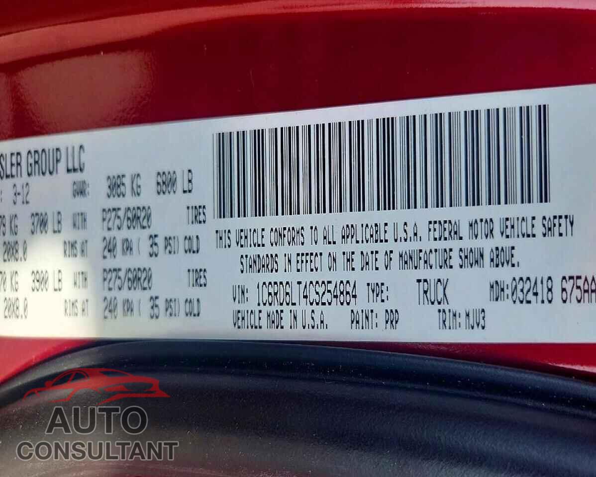 DODGE RAM 1500 2012 - 1C6RD6LT4CS254864