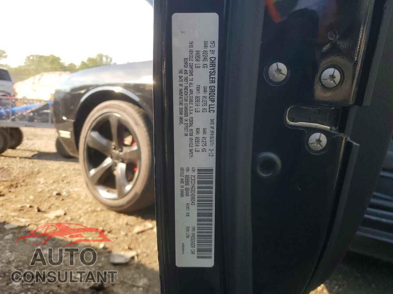 DODGE CHALLENGER 2012 - 2C3CDYAG3CH206543