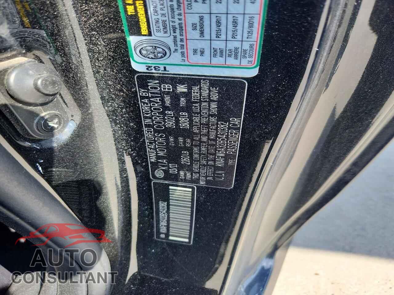 KIA FORTE 2011 - KNAFW6A32B5431382