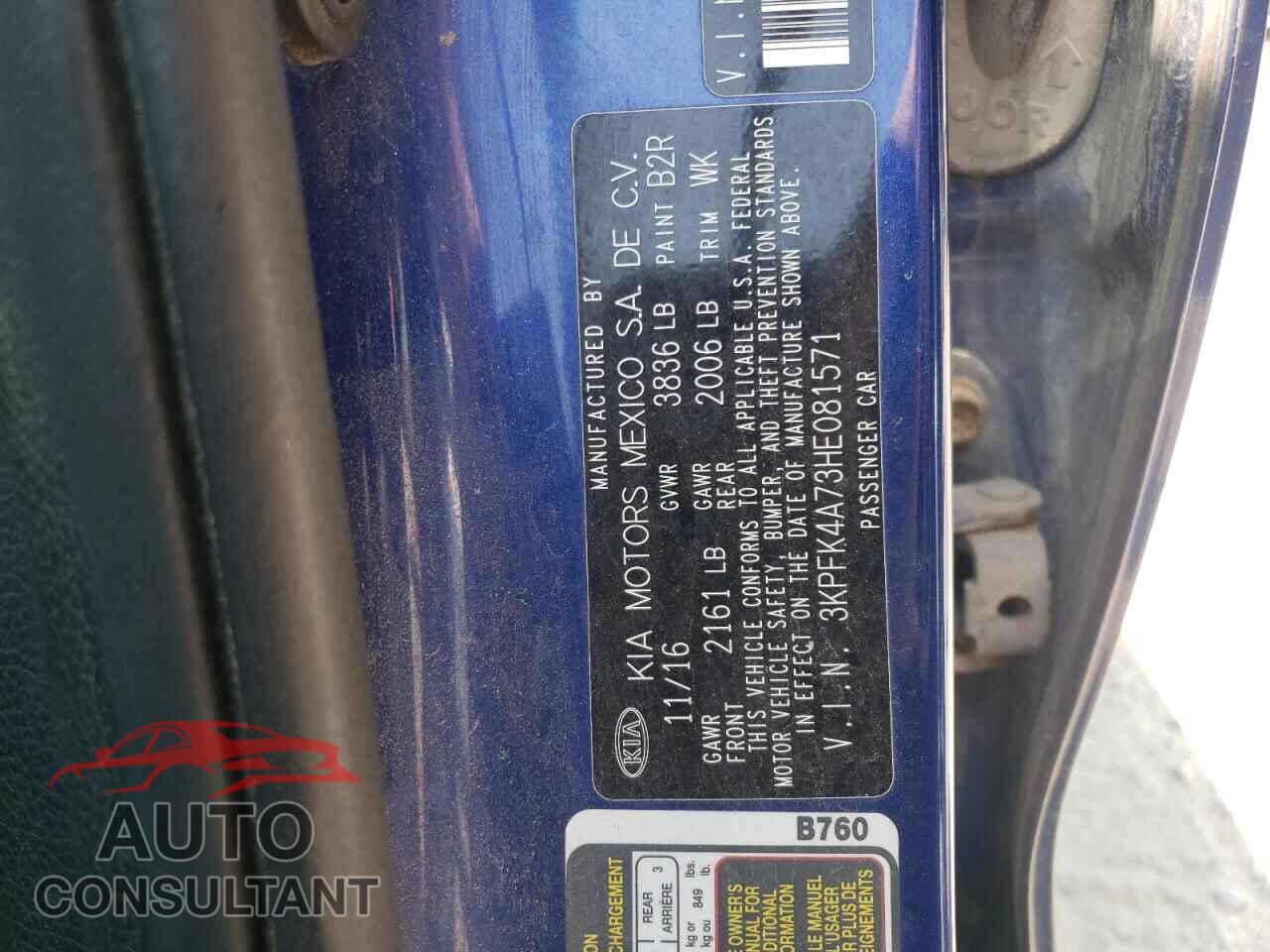 KIA FORTE 2017 - 3KPFK4A73HE081571