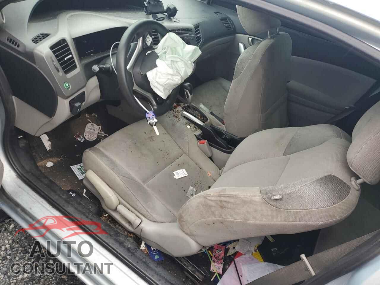 HONDA CIVIC 2012 - 2HGFG3B81CH540730