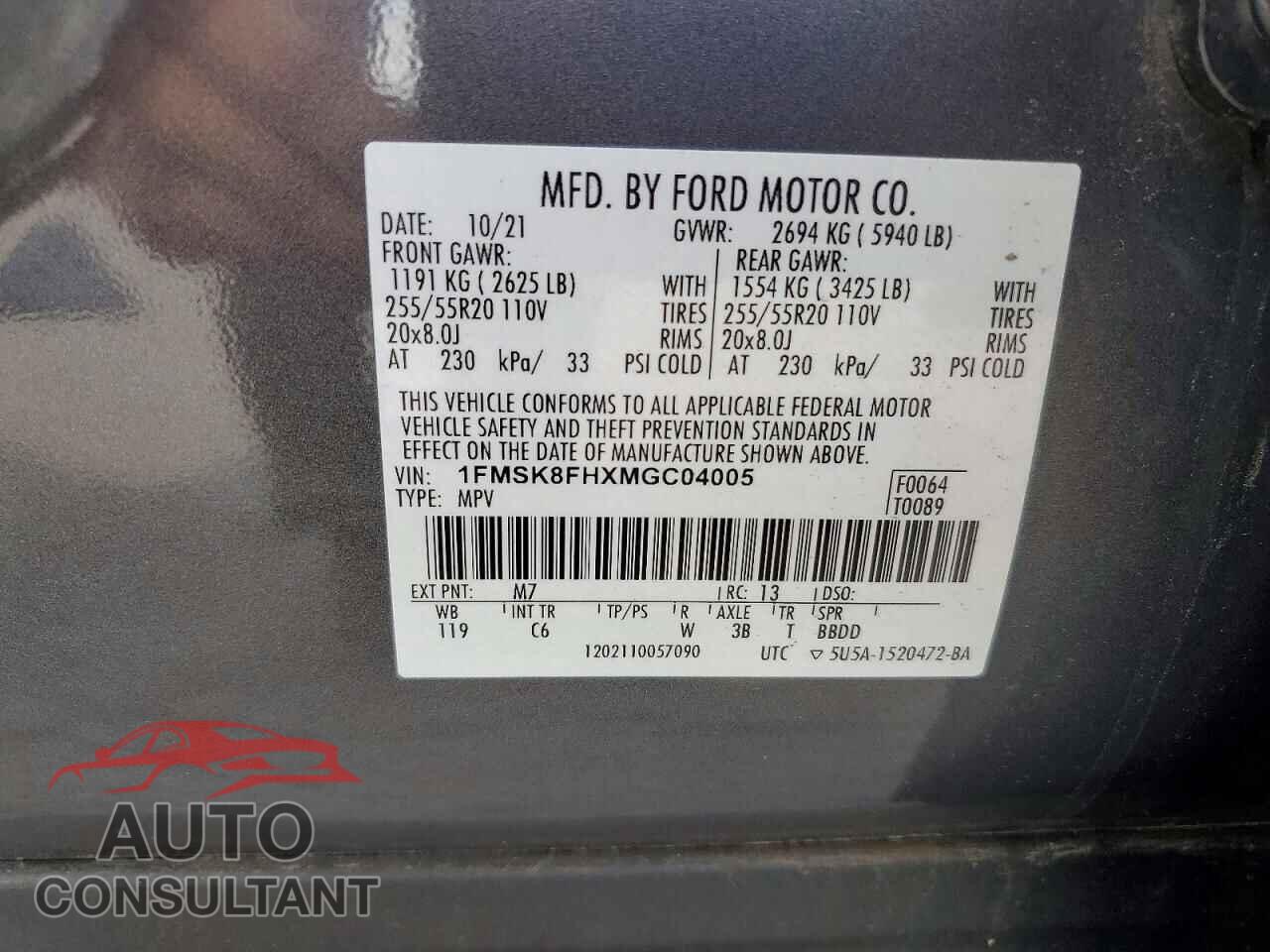 FORD EXPLORER 2021 - 1FMSK8FHXMGC04005