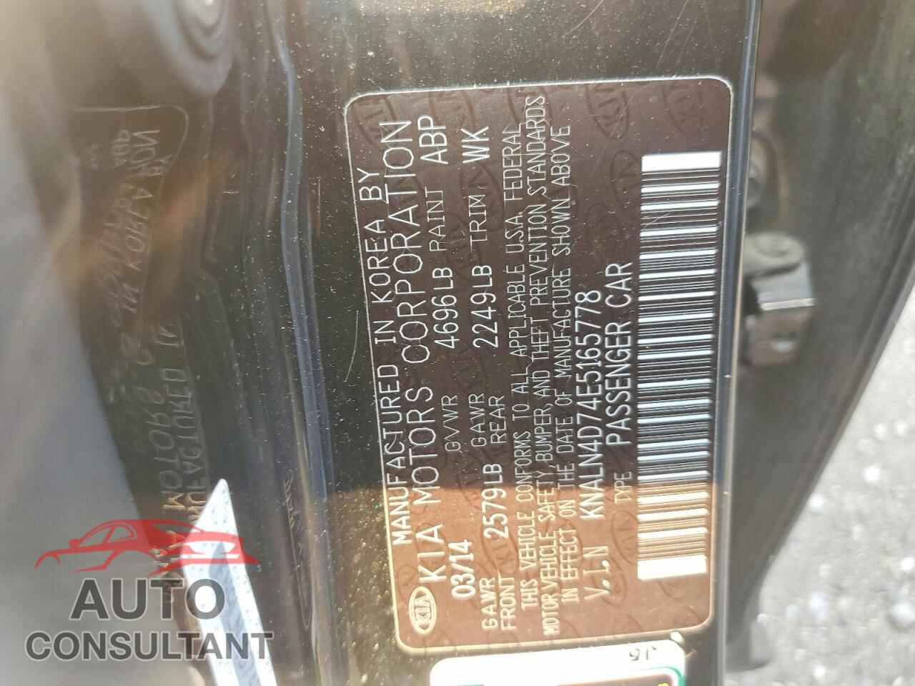 KIA CADENZA 2014 - KNALN4D74E5165778
