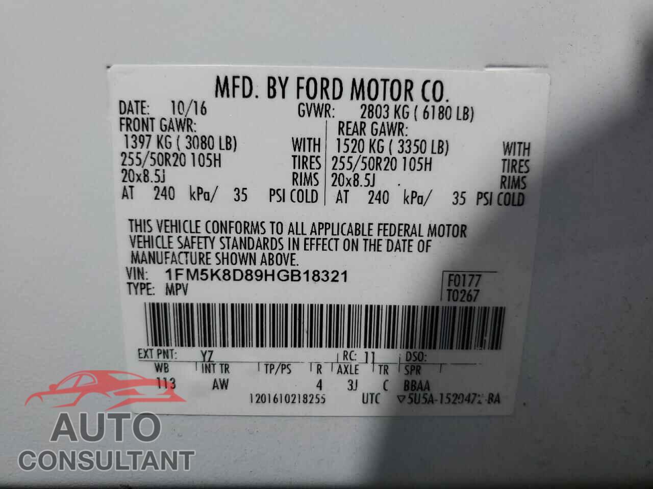 FORD EXPLORER 2017 - 1FM5K8D89HGB18321