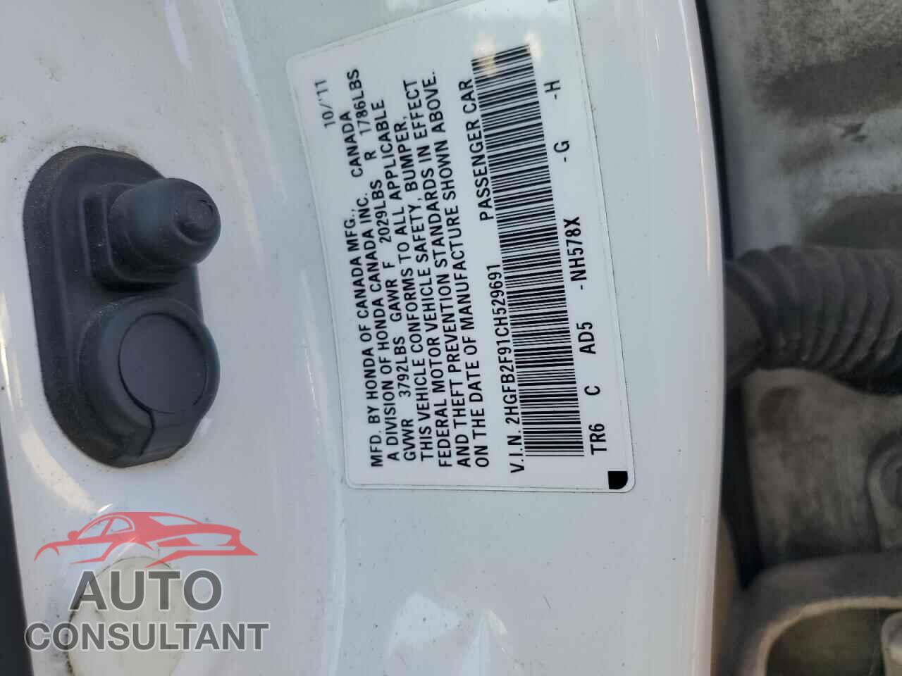 HONDA CIVIC 2012 - 2HGFB2F91CH529691