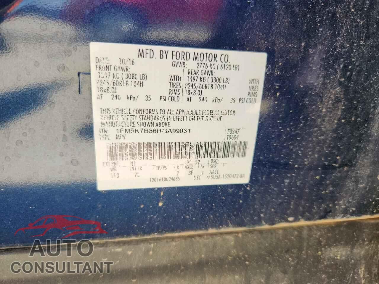FORD EXPLORER 2017 - 1FM5K7B86HGA99031