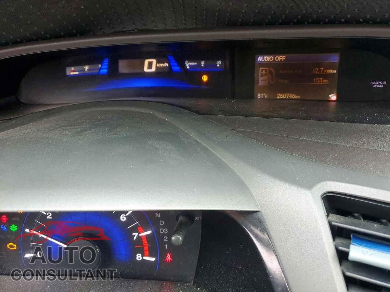 HONDA CIVIC 2012 - 2HGFB2F96CH543120
