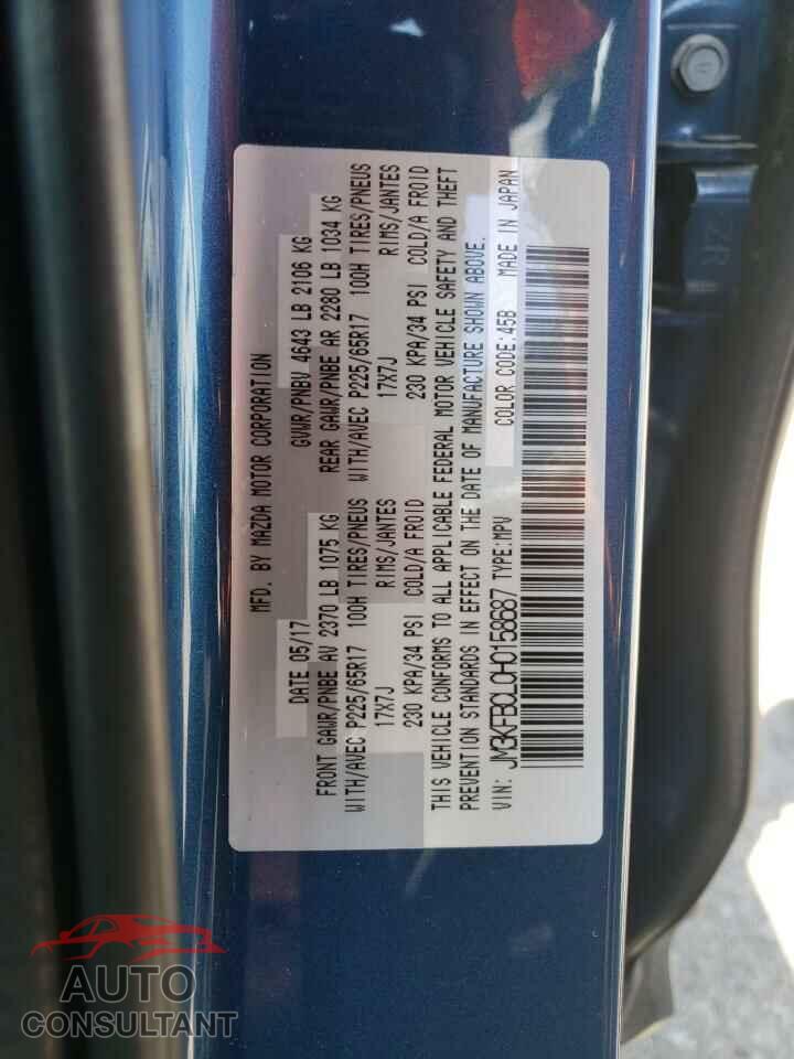MAZDA CX-5 2017 - JM3KFBCL0H0158687