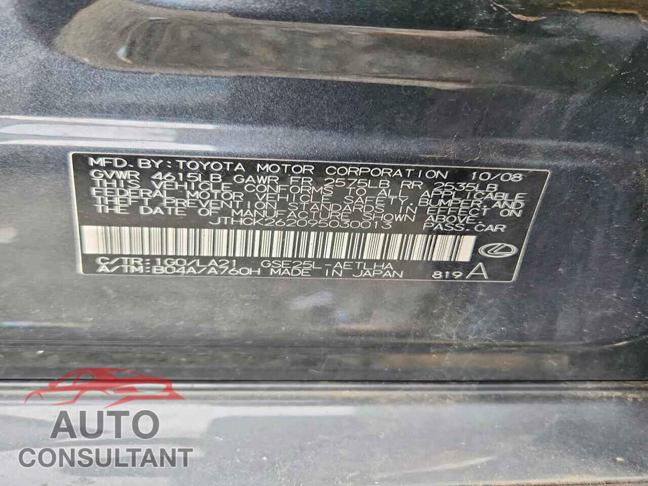 LEXUS IS 2009 - JTHCK262095030013