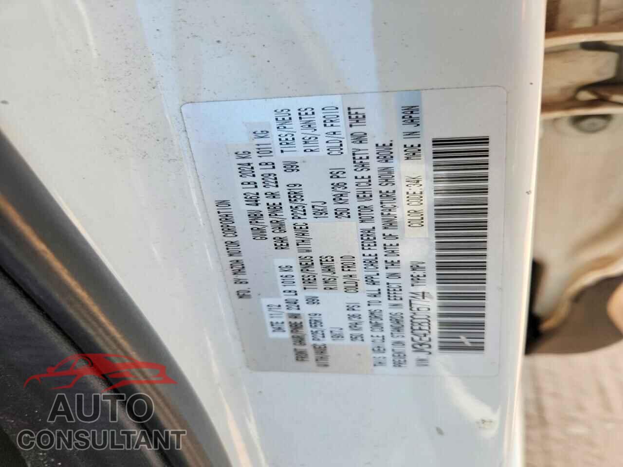 MAZDA CX-5 2013 - JM3KE4DE8D0167744
