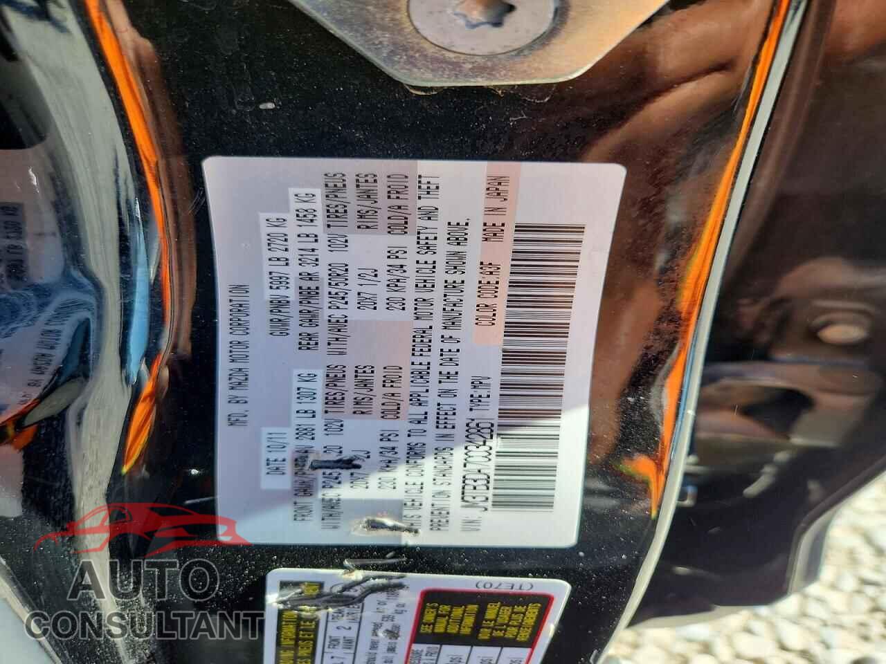 MAZDA CX-9 2012 - JM3TB3DA7C0342861