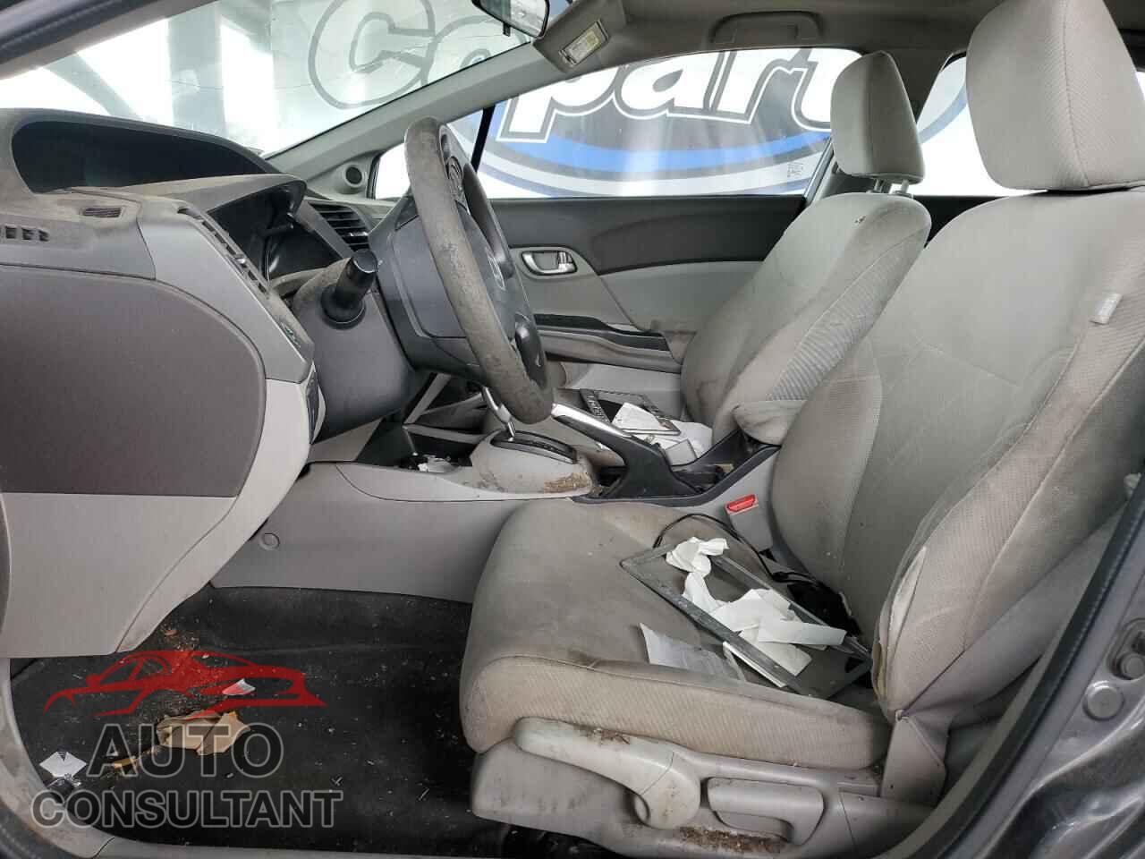 HONDA CIVIC 2012 - 2HGFB2F82CH573142