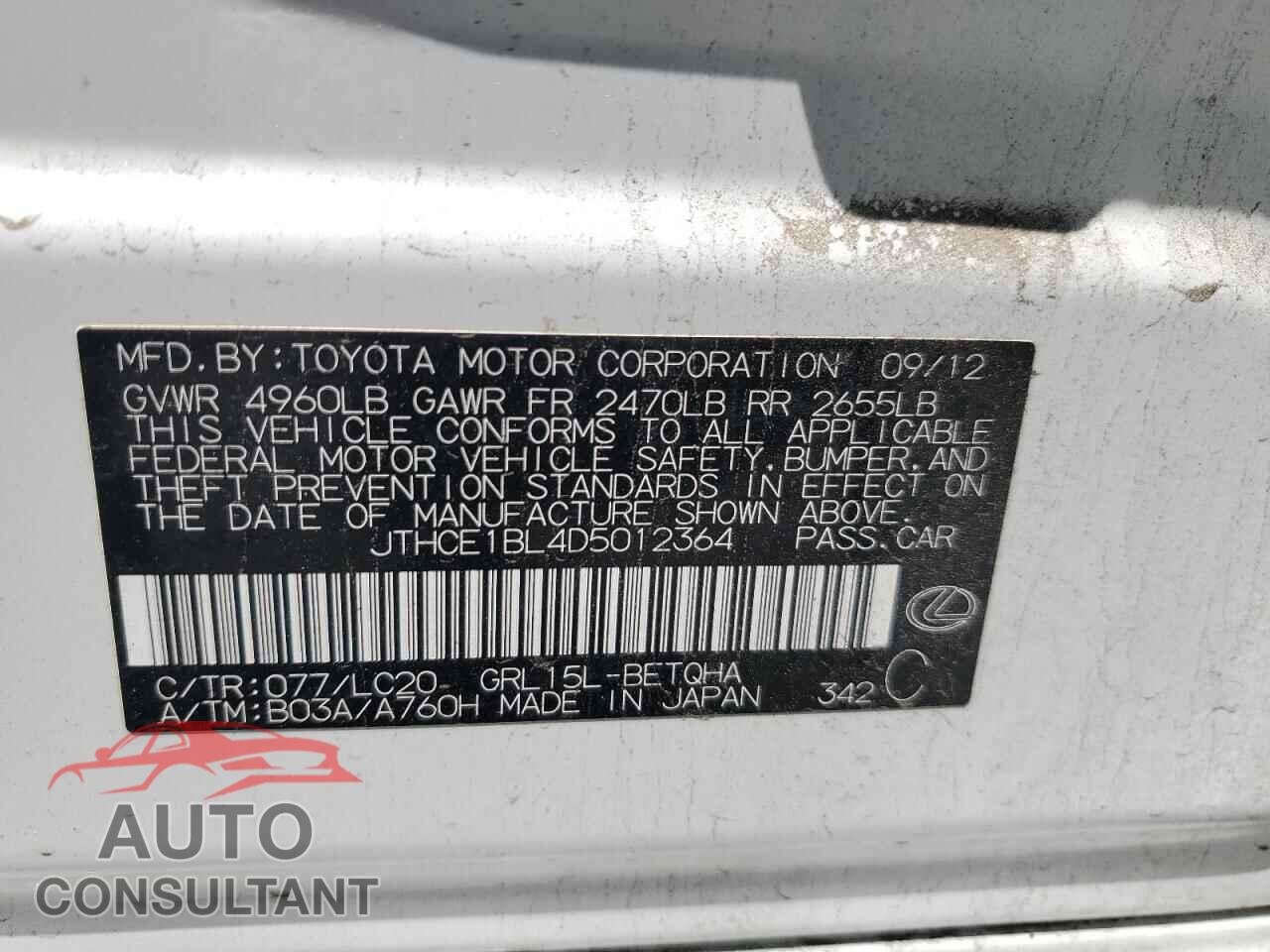 LEXUS GS350 2013 - JTHCE1BL4D5012364