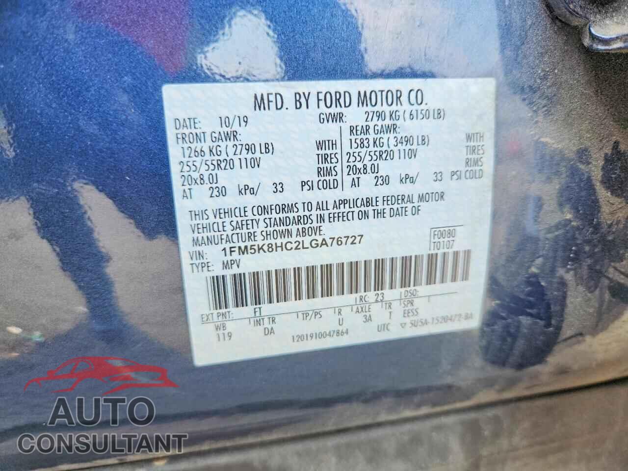 FORD EXPLORER 2020 - 1FM5K8HC2LGA76727