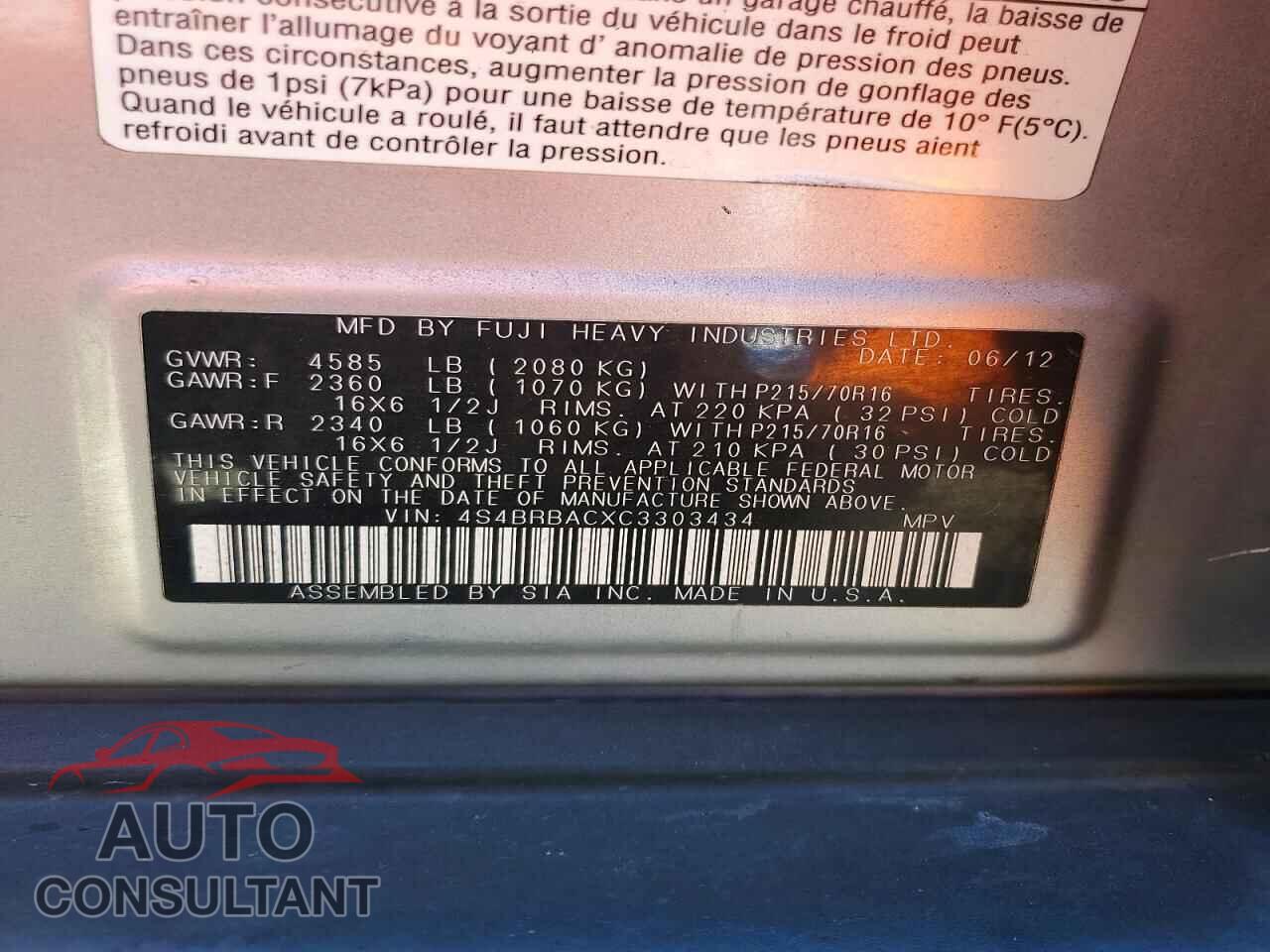 SUBARU OUTBACK 2012 - 4S4BRBACXC3303434