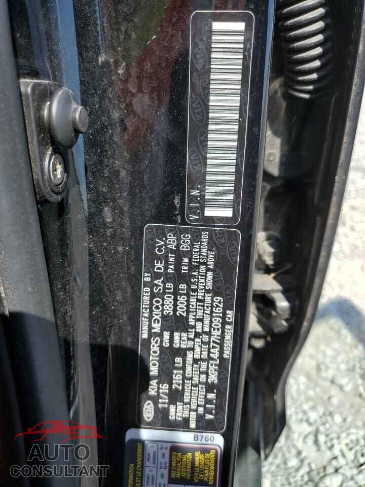 KIA FORTE 2017 - 3KPFL4A77HE091629