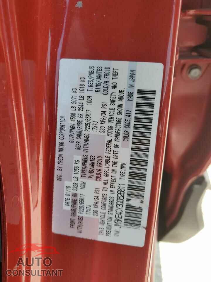 MAZDA CX-5 2016 - JM3KE4CY3G0626811