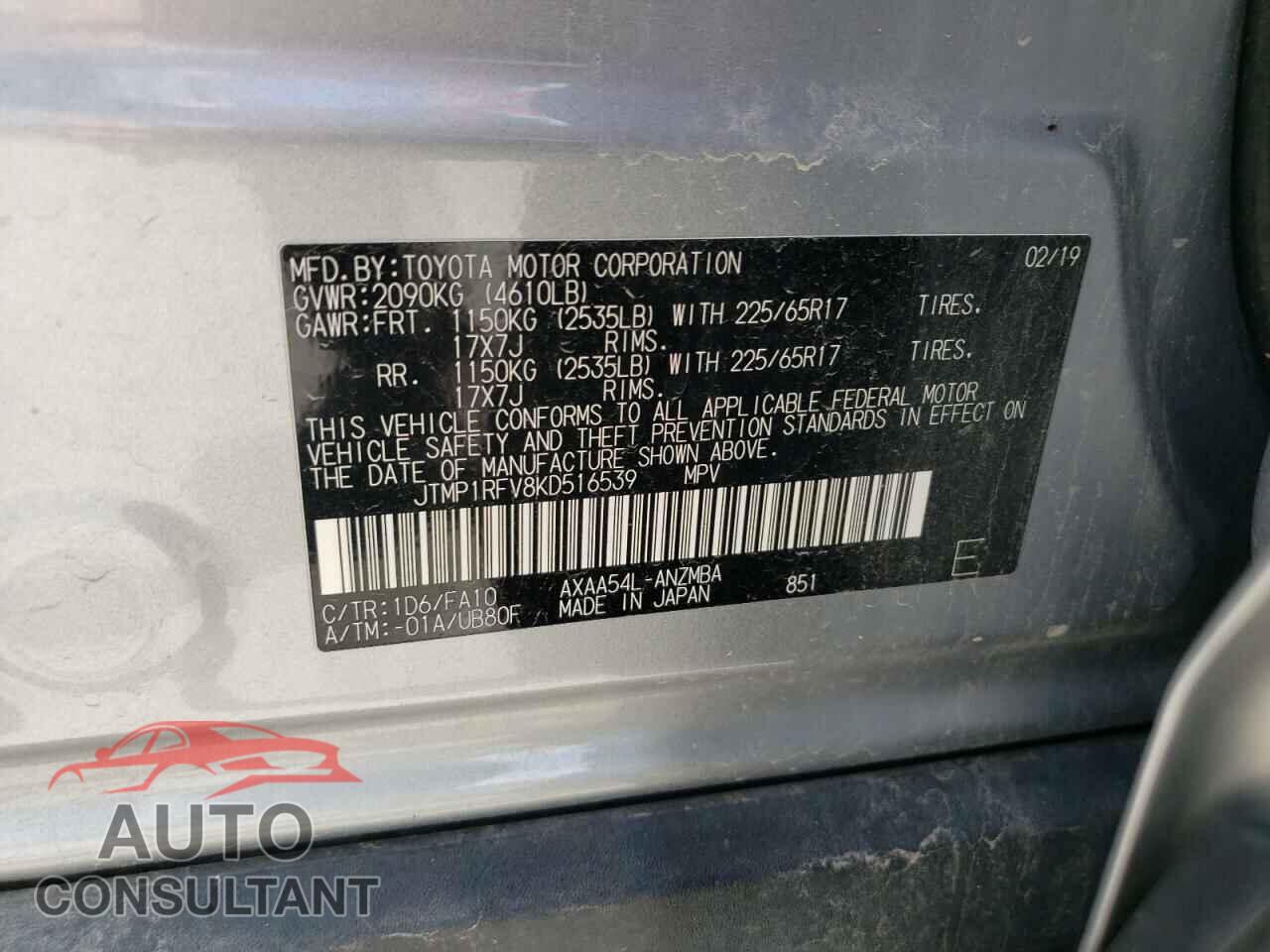 TOYOTA RAV4 2019 - JTMP1RFV8KD516539