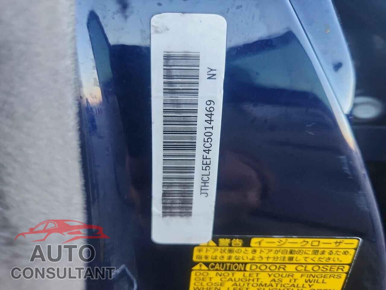 LEXUS LS460 2012 - JTHCL5EF4C5014469