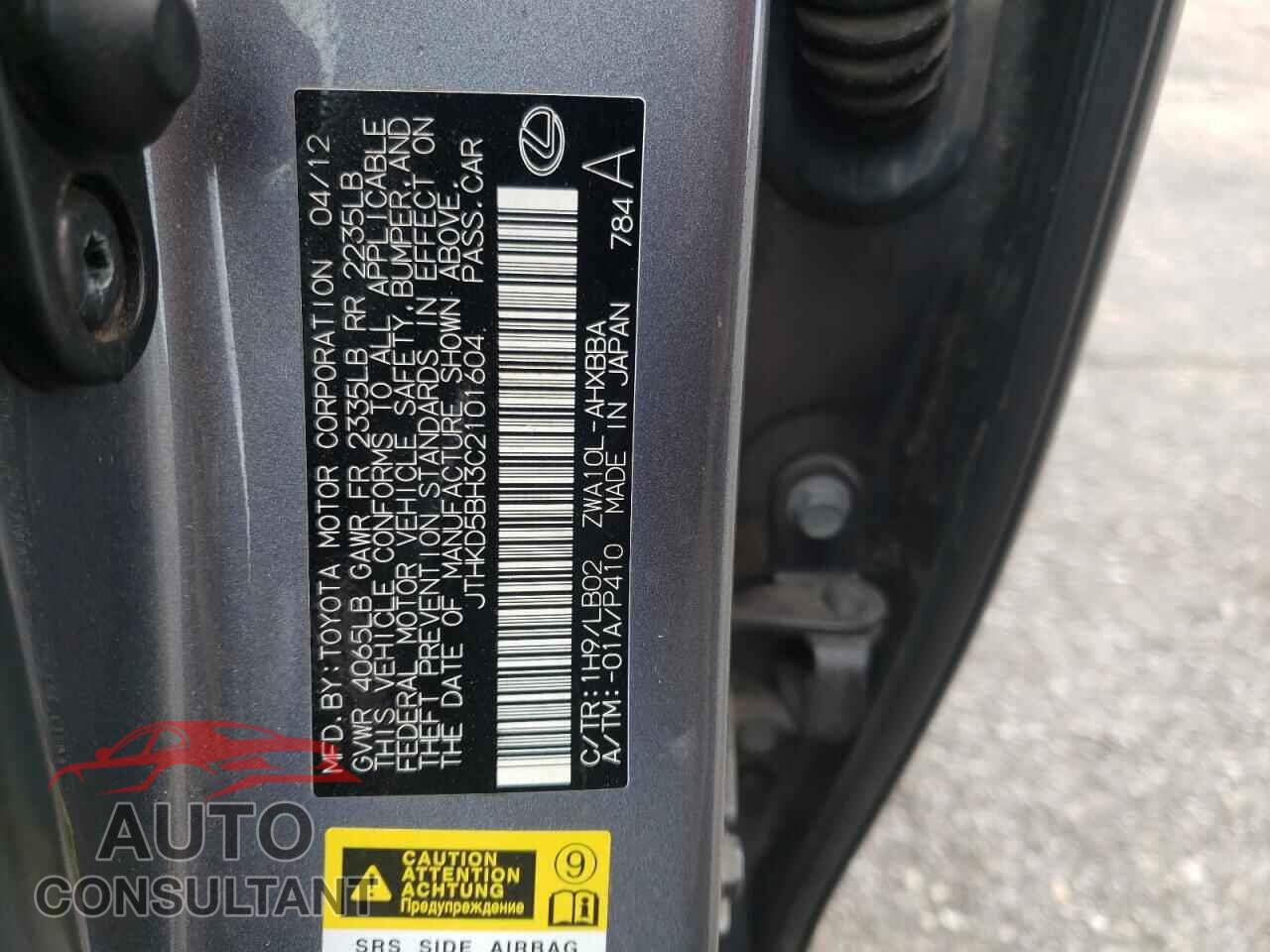 LEXUS CT 200 2012 - JTHKD5BH3C2101604