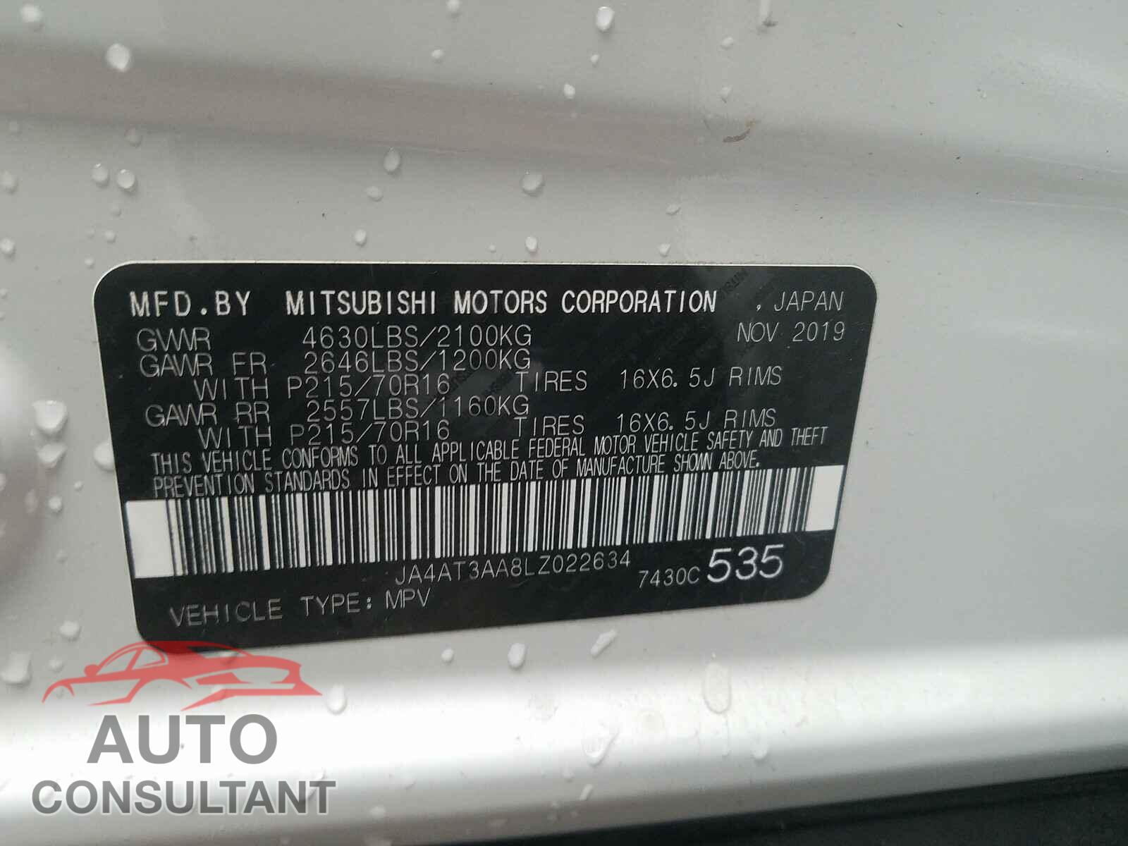 MITSUBISHI ECLIPSE 2020 - JA4AT3AA8LZ022634