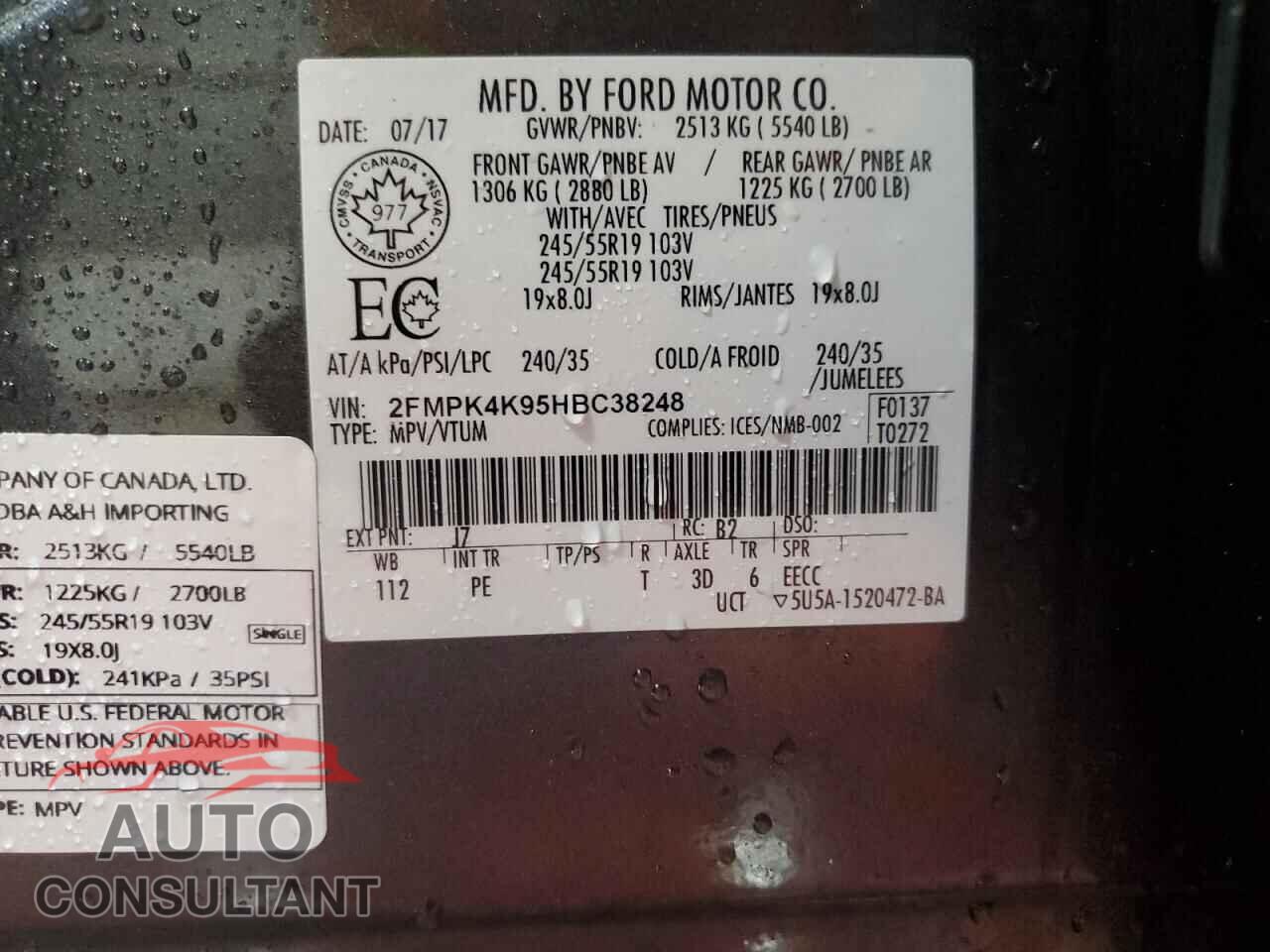 FORD EDGE 2017 - 2FMPK4K95HBC38248