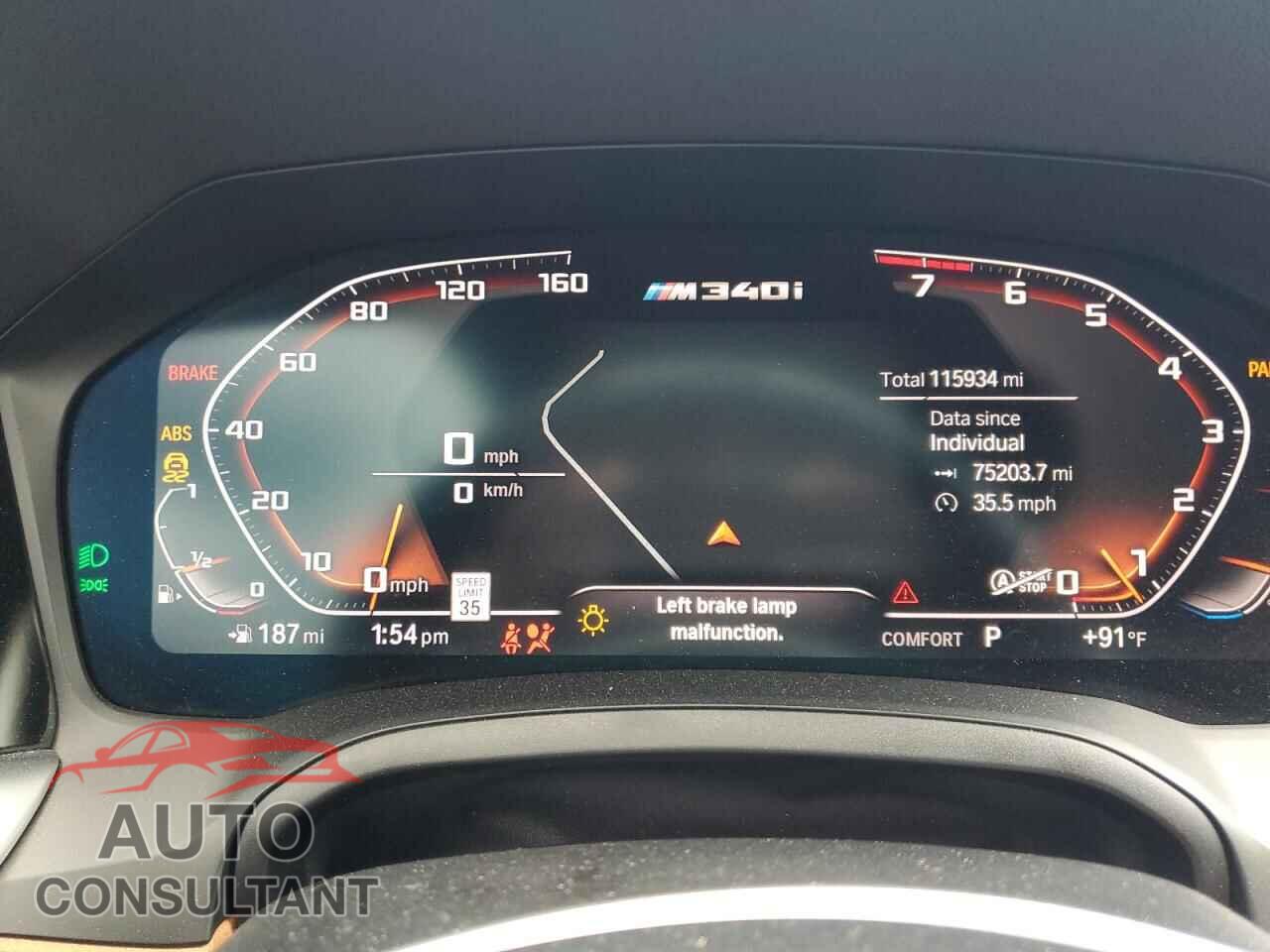 BMW M3 2020 - WBA5U9C01LFH24310
