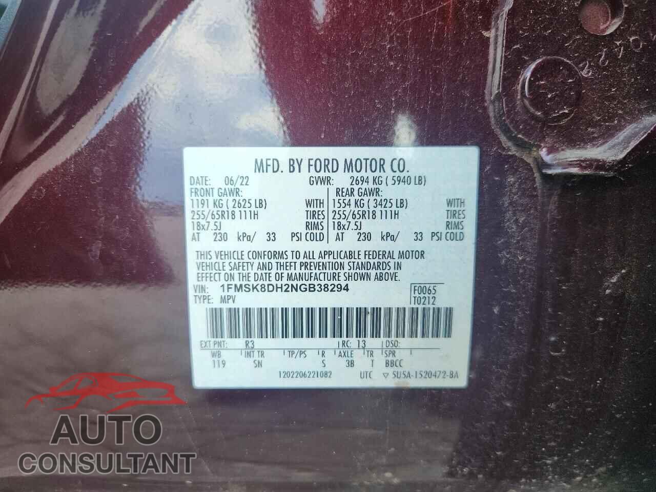 FORD EXPLORER 2022 - 1FMSK8DH2NGB38294