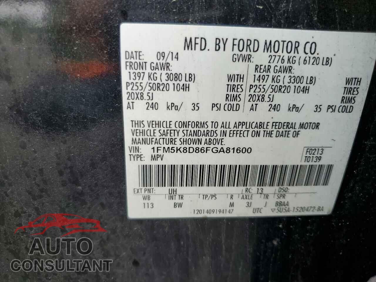 FORD EXPLORER 2015 - 1FM5K8D86FGA81600