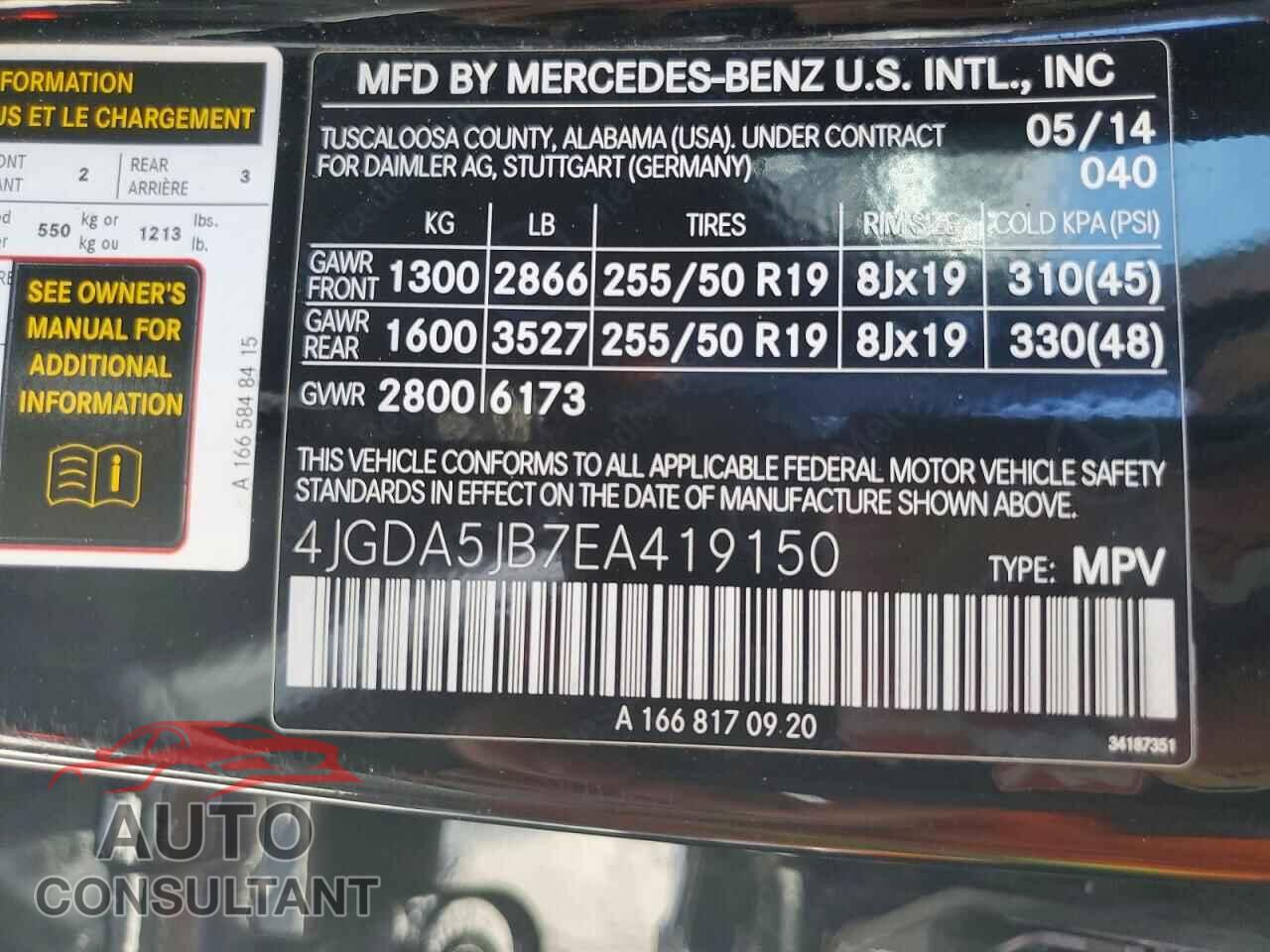 MERCEDES-BENZ M-CLASS 2014 - 4JGDA5JB7EA419150