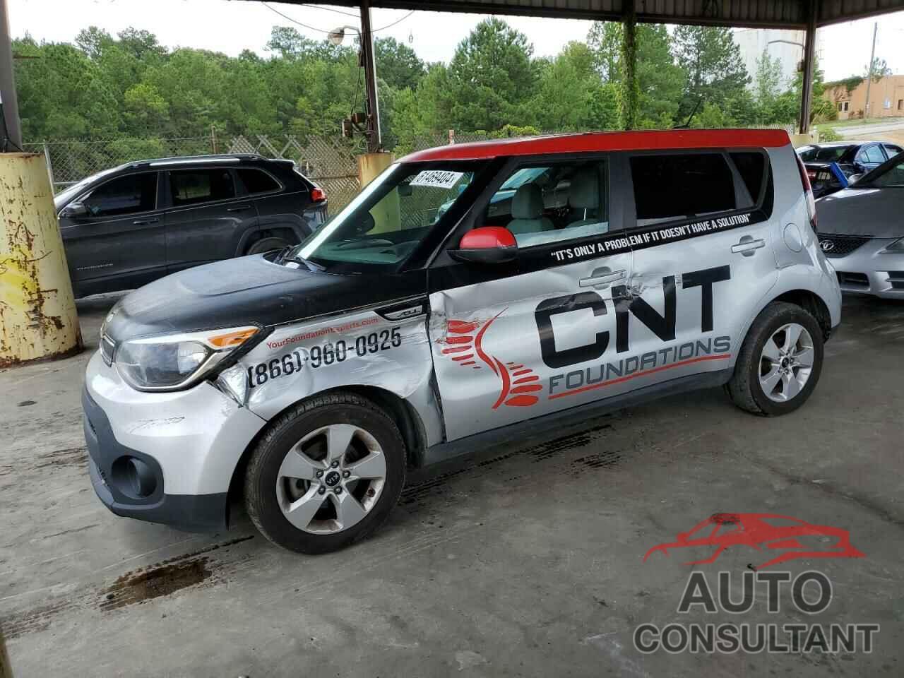 KIA SOUL 2018 - KNDJN2A21J7606434