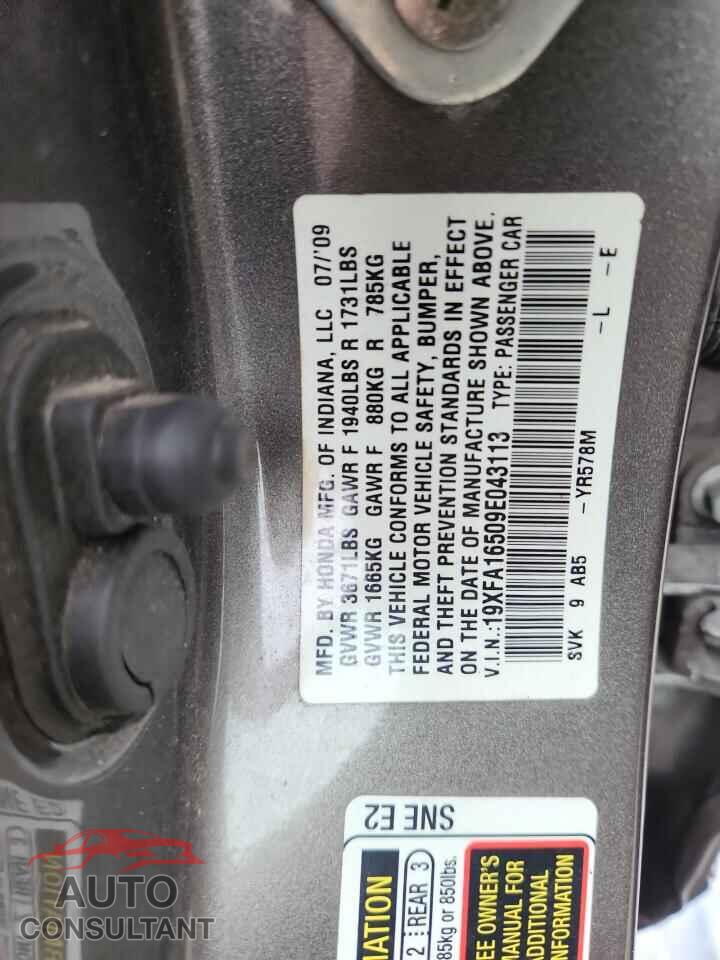 HONDA CIVIC 2009 - 19XFA16509E043113