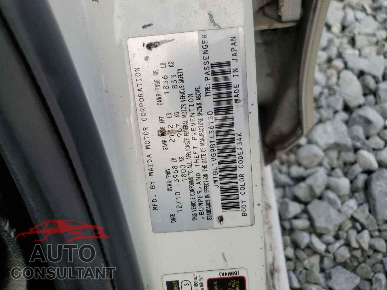 MAZDA 3 2011 - JM1BL1VG9B1436130