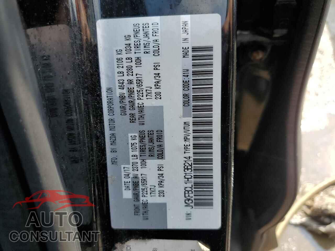 MAZDA CX-5 2017 - JM3KFBCL1H0136214
