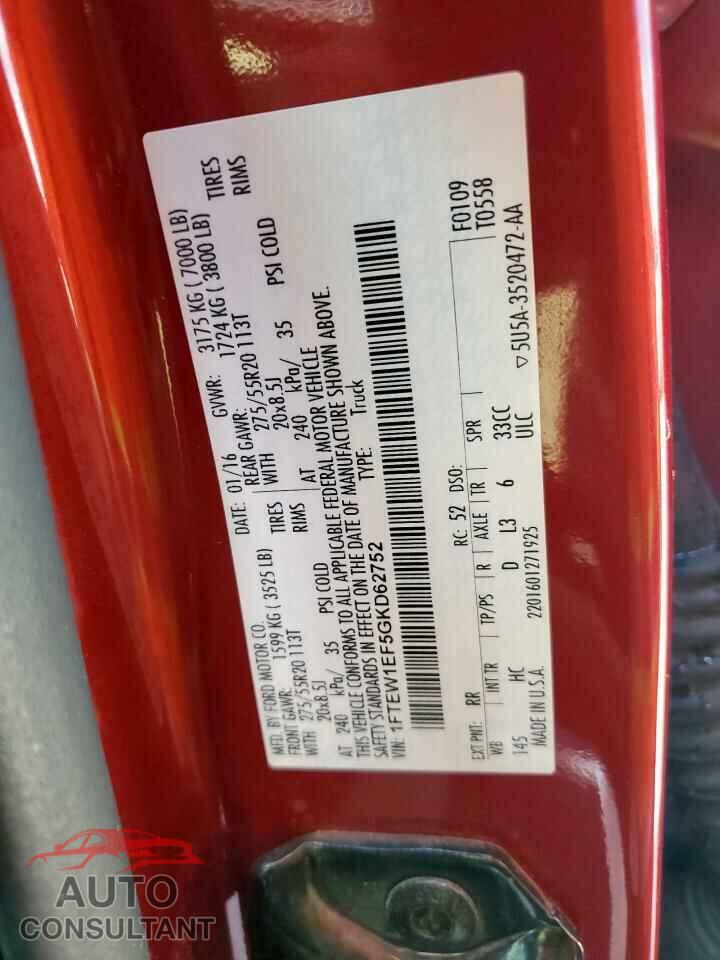 FORD F-150 2016 - 1FTEW1EF5GKD62752