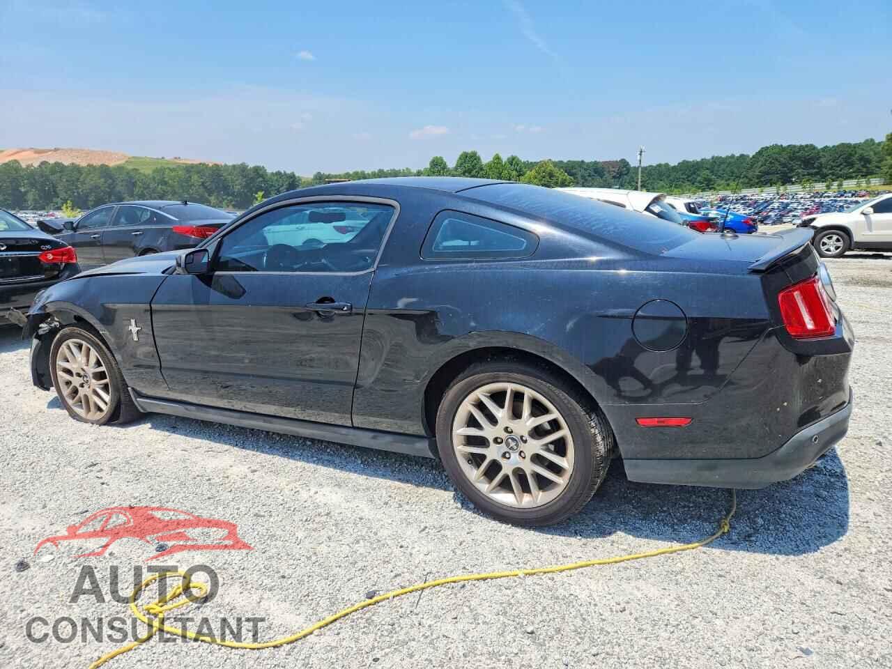 FORD ALL Models 2012 - 1ZVBP8AM9C5220522