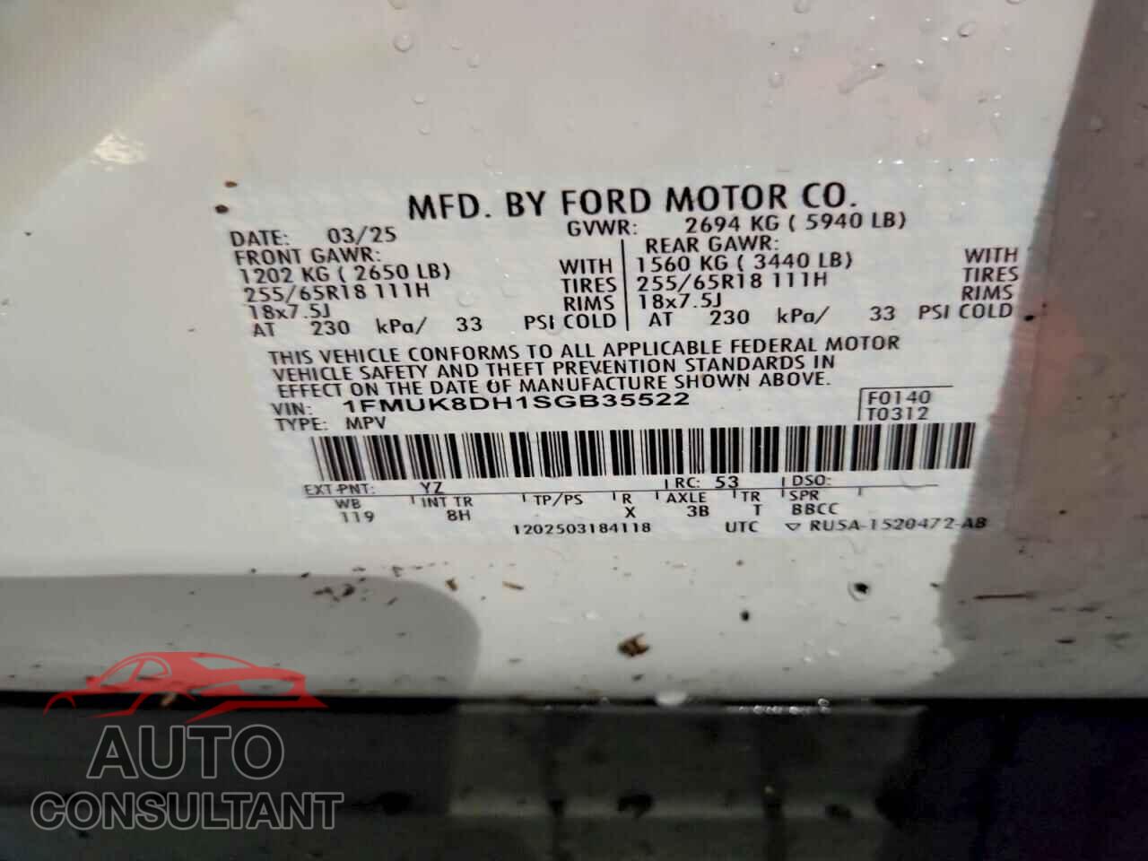 FORD EXPLORER 2025 - 1FMUK8DH1SGB35522
