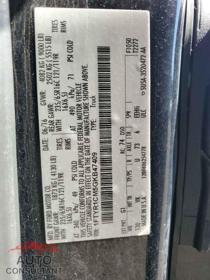 FORD TRANSIT 2016 - 1FTYR1CM5GKB47409