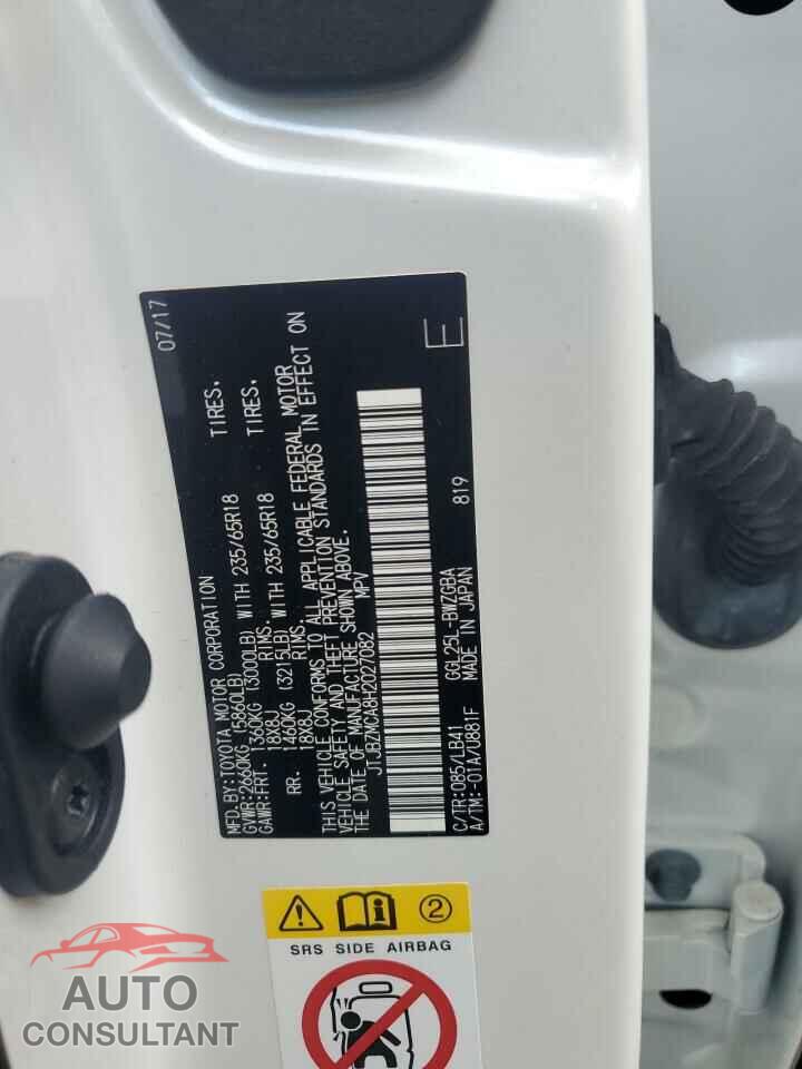 LEXUS RX350 2017 - JTJBZMCA8H2027082