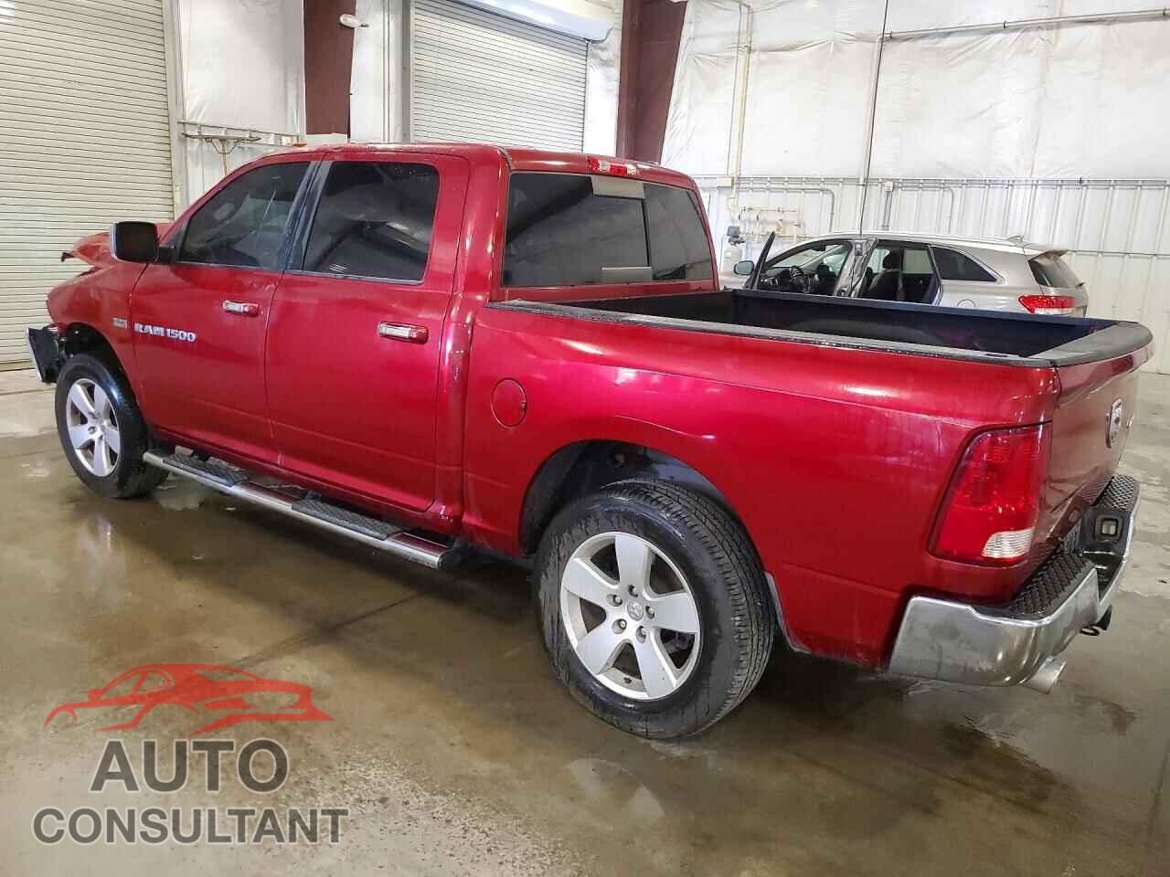 DODGE RAM 1500 2011 - 1D7RV1CT3BS641158