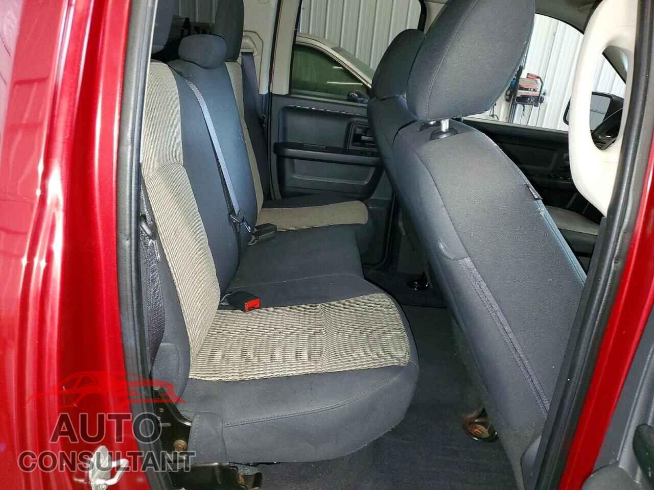 DODGE RAM 1500 2012 - 1C6RD6FT7CS289278
