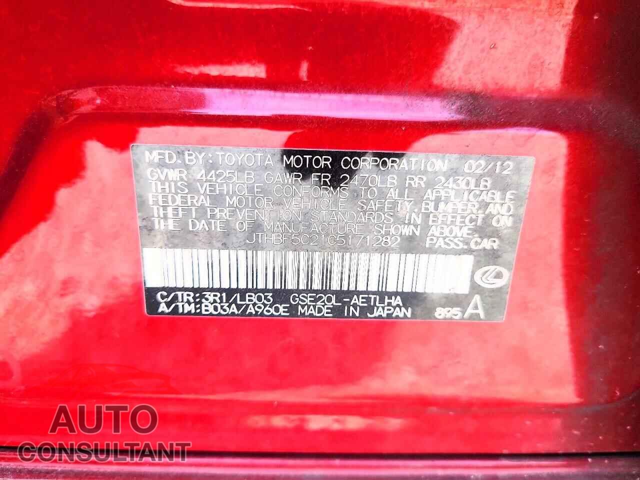 LEXUS IS 2012 - JTHBF5C21C5171282