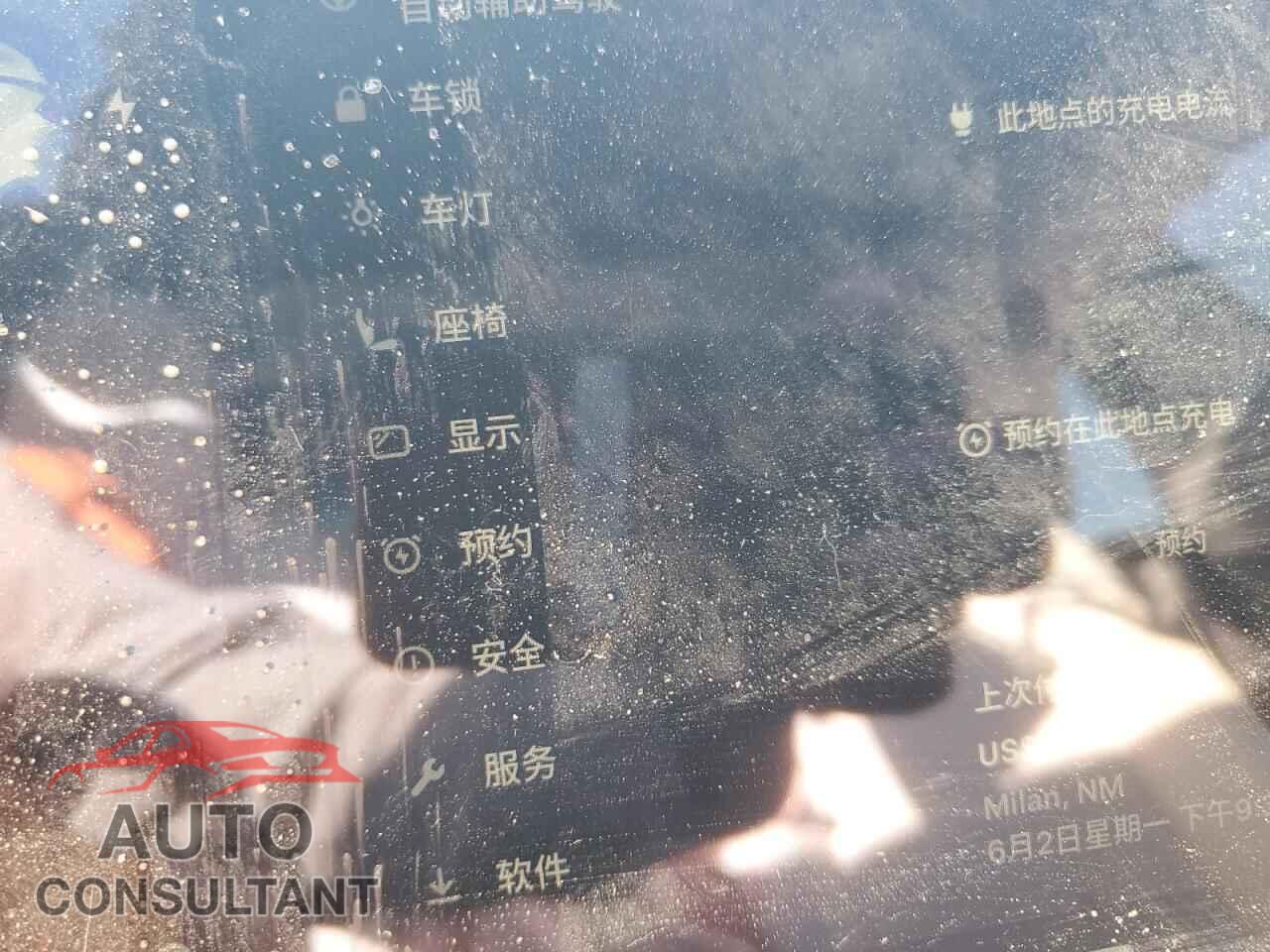 TESLA MODEL 3 2025 - 5YJ3E1EA7SF986198
