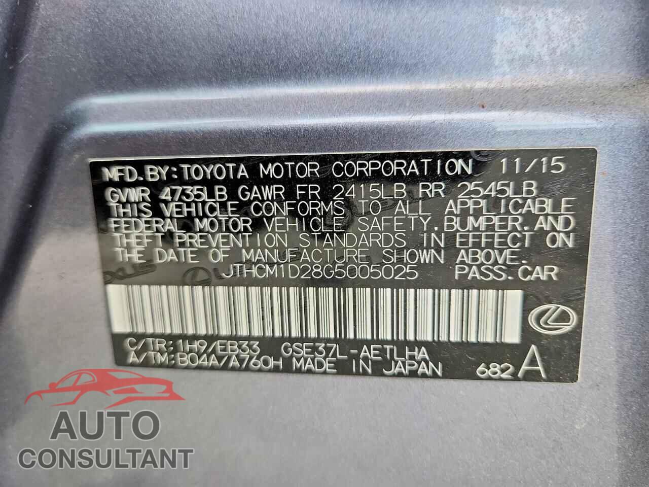 LEXUS IS 2016 - JTHCM1D28G5005025